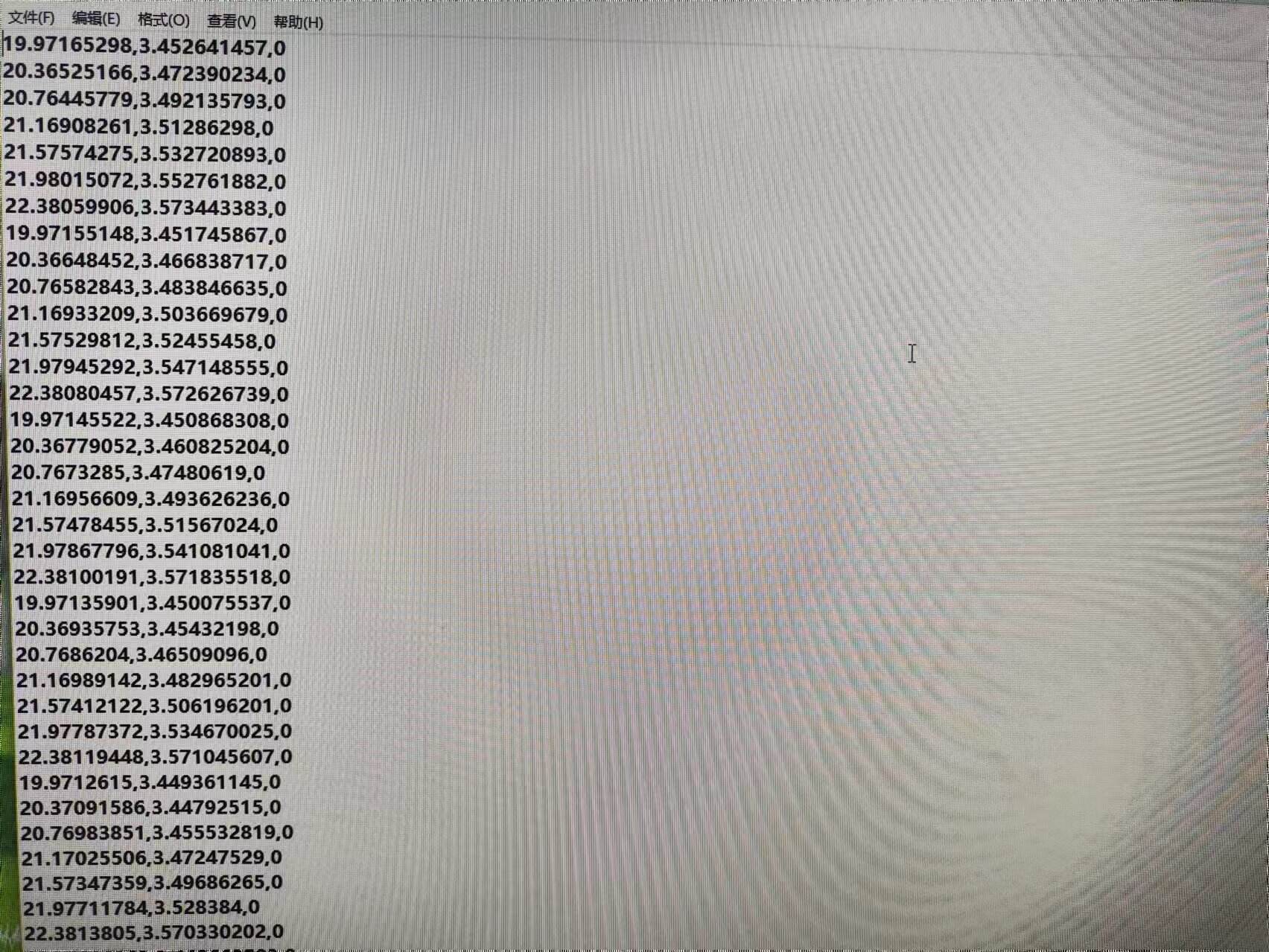 利用Tcl脚本 将节点坐标批量输入至HyperMesh中的图2